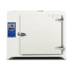 Tủ sấy nhiệt độ cao DHG500 500 độ C