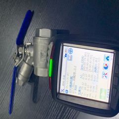 Van Bi Chịu Nhiệt Độ Cao 250 Độ C Cho Nồi Hơi