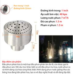 Đầu Phun Nước Nghệ Thuật Pháo Hoa 1 Tầng