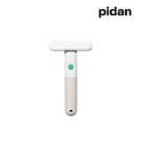  Lược chải lông cho thú cưng Pidan 