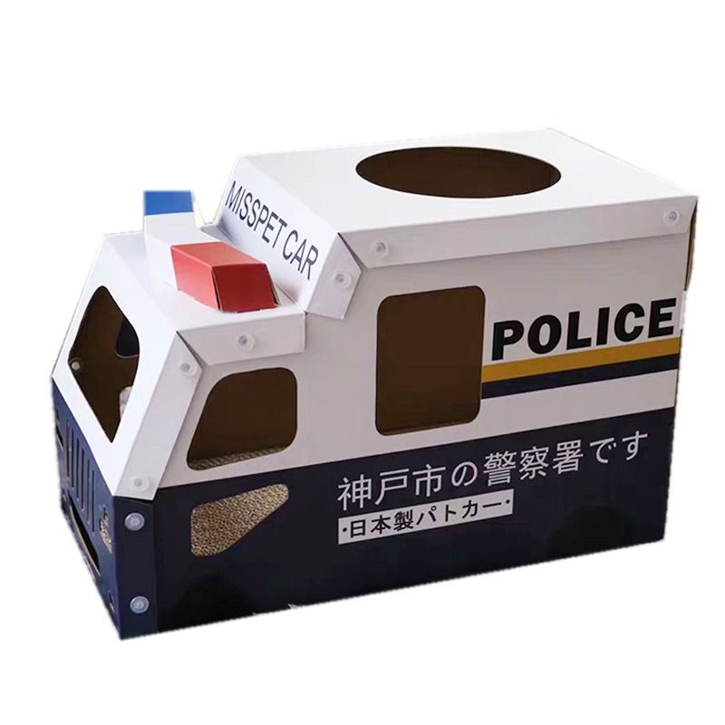  Bàn Cào Móng Mèo Hình Các Loại Xe 