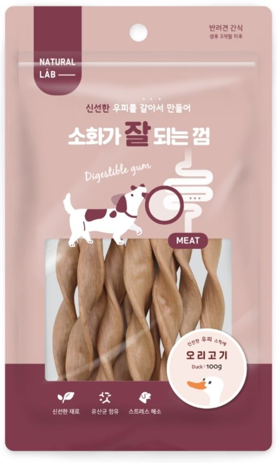  Snack xoắn hỗ trợ đường ruột Natural Lab 