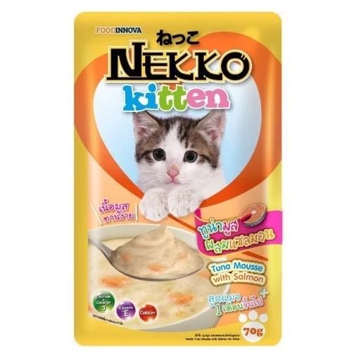  Nekko Kitten in Mouse - Pate cho mèo gói 70g 