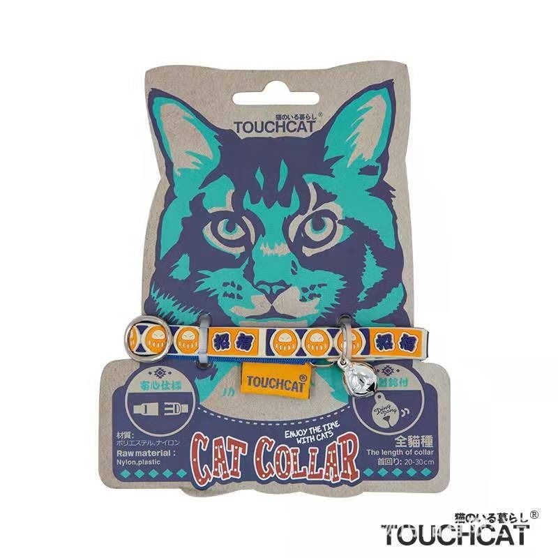  Vòng cổ nhựa cho mèo nhiều màu Touchcat 