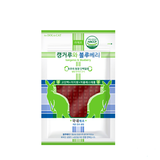  Lamer Kangaroo & Blueberry - Thức ăn vặt chó mèo 100G 