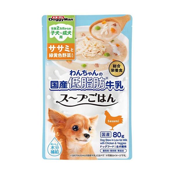  Pate cho chó làm từ sữa DoggyMan 