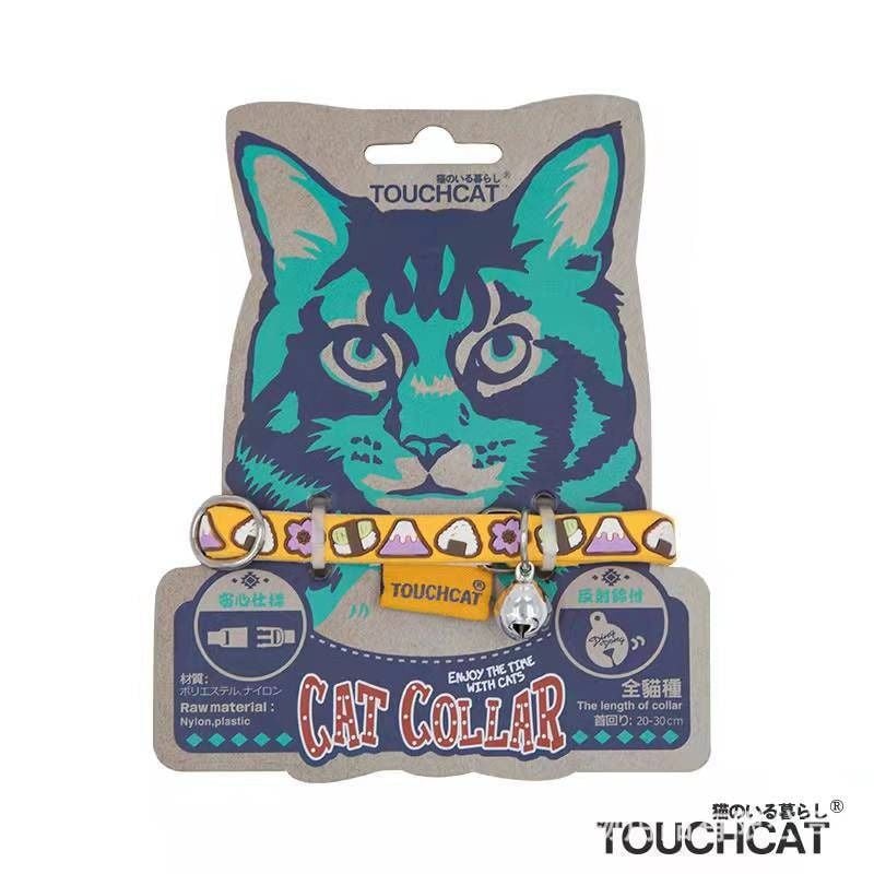  Vòng cổ nhựa cho mèo nhiều màu Touchcat 