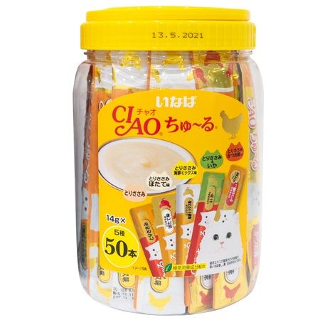  Hũ 50 thanh súp thưởng Ciao vị Gà (14G x 50PCS) 