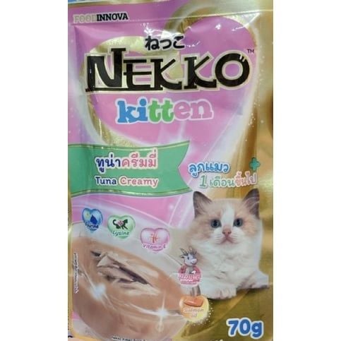  Nekko Kitten in Creamy & Gravy - Pate cho mèo gói 70g 