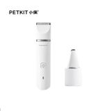  Tông Đơ Cạo Lông PetKit 