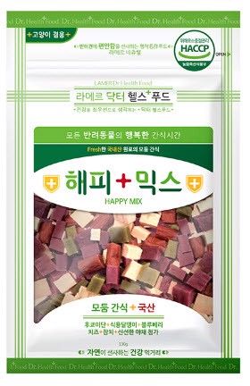  Thức ăn vặt tổng hợp Happy Mix 