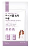  Súp thưởng dành cho chó Dr. Immune Stick 