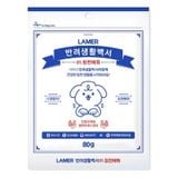  Thức ăn vặt giảm Stress cho chó Lamer Petpedia Treat Me 