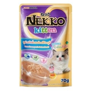  Nekko Kitten in Creamy & Gravy - Pate cho mèo gói 70g 
