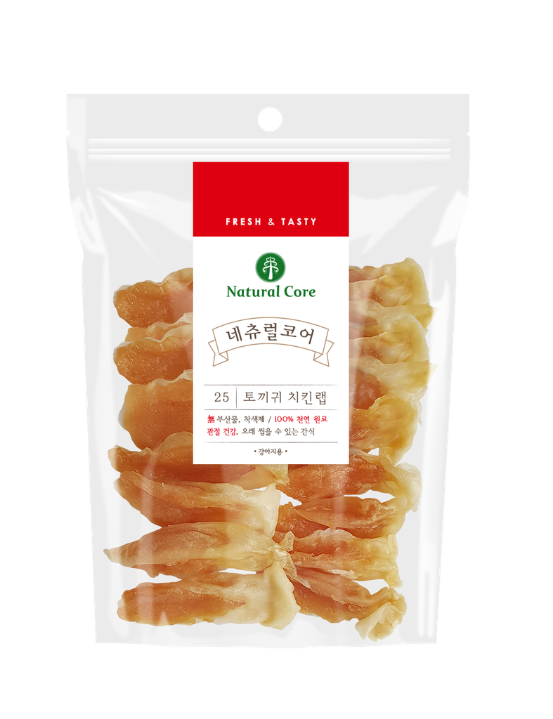  Ức gà cuộn tai thỏ Natural Core 