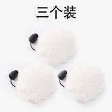  Cục bông thay thế đồ chơi câu mèo 