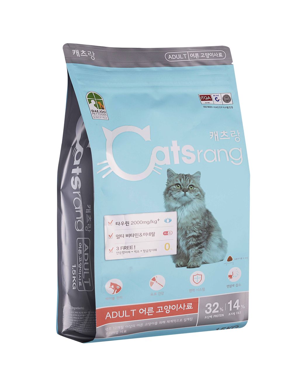 Thức ăn hạt dành cho mèo trưởng thành Catsrang 1,5kg 