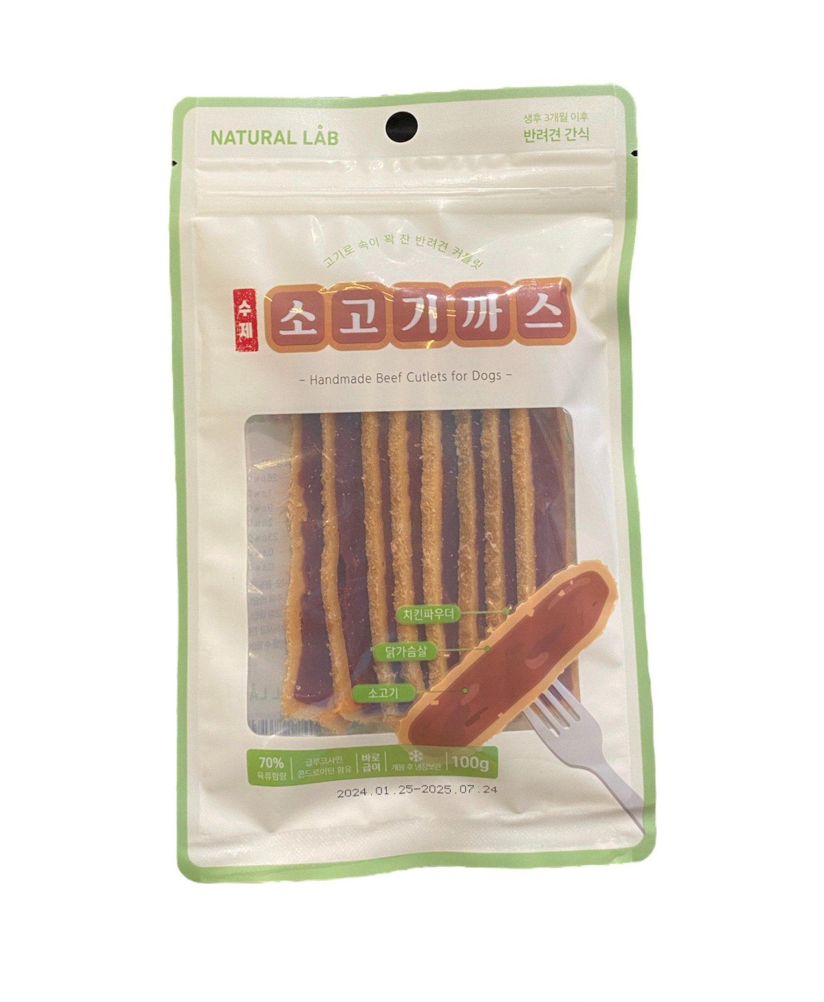  Snack cốt lết cho chó Natural Lab 