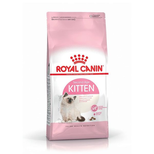  Kitten Royal Canin - Thức ăn hạt cho mèo con 2KG 