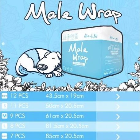  Tã quần cho bé trai - ANTIBACTERIAL 