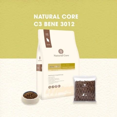  Thức ăn hạt dành cho mèo Thịt Gà & Cá Hồi Natural Core 