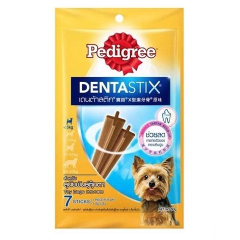  Xương Dentastix dành cho chó sạch răng vị gà xông khói Pedigree 