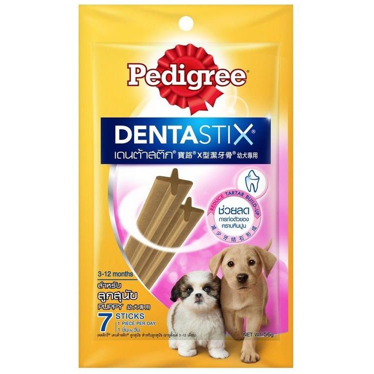 Xương Dentastix dành cho chó sạch răng vị gà xông khói Pedigree 
