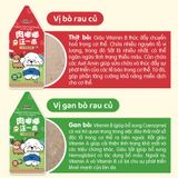 Pate sốt kem cho chó Doggyman 