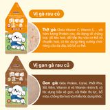  Pate sốt kem cho chó Doggyman 