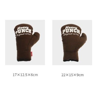  Đồ chơi gặm Gigwi găng tay boxing dành cho chó 