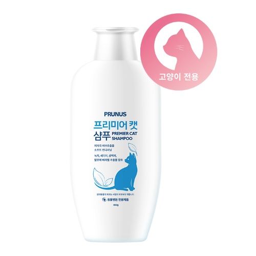  Dầu tắm thảo dược dành cho mèo Prunus Premier 400ml 