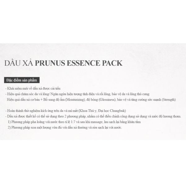  Dầu xả dưỡng lông dành cho thú cưng Prunus Essence Pack Rinse 500ml 