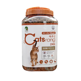  Hộp thức ăn hạt dành cho mèo mọi lứa tuổi Catsrang 2kg 
