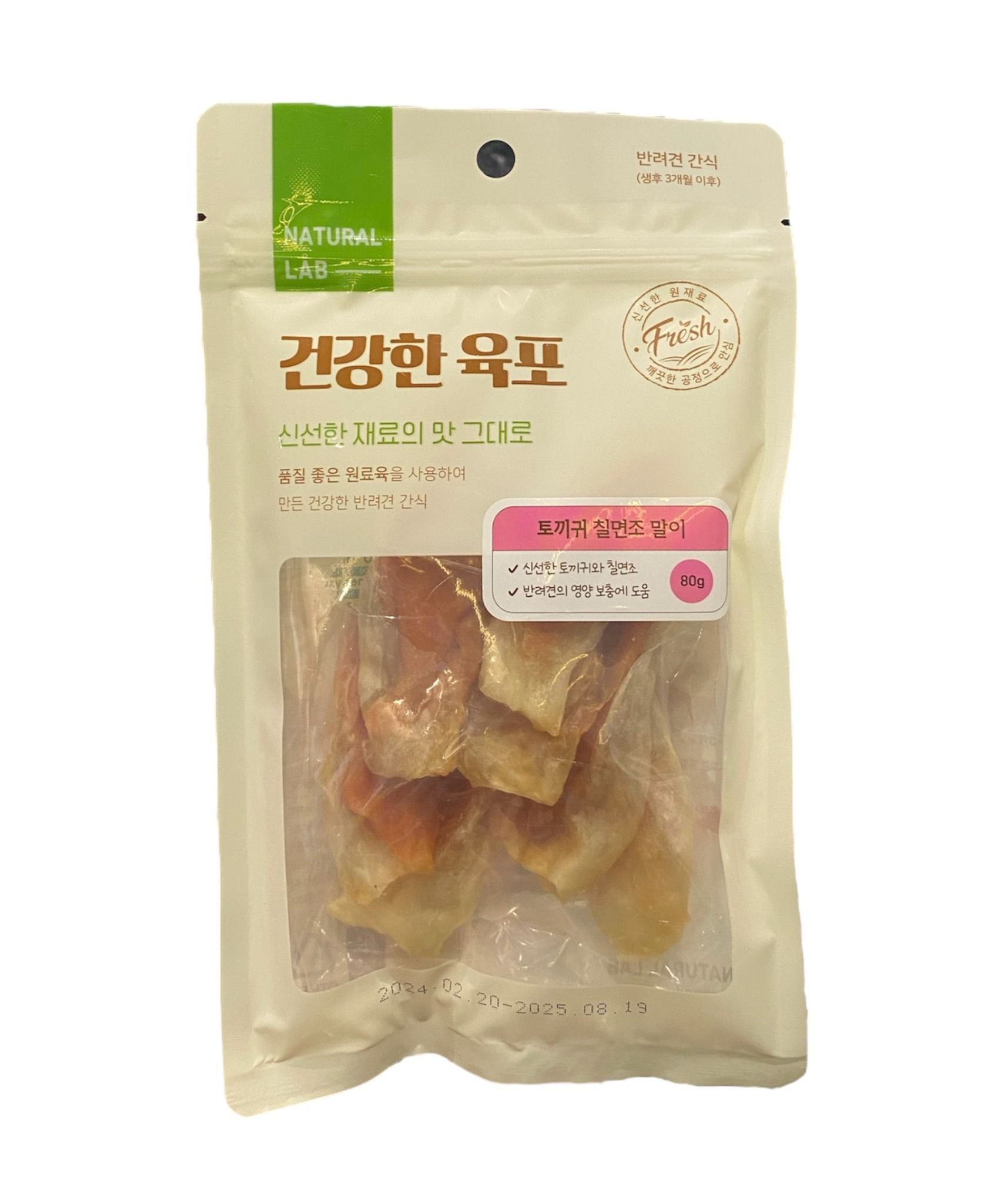  Snack tai thỏ sấy cuộn Natural Lab 