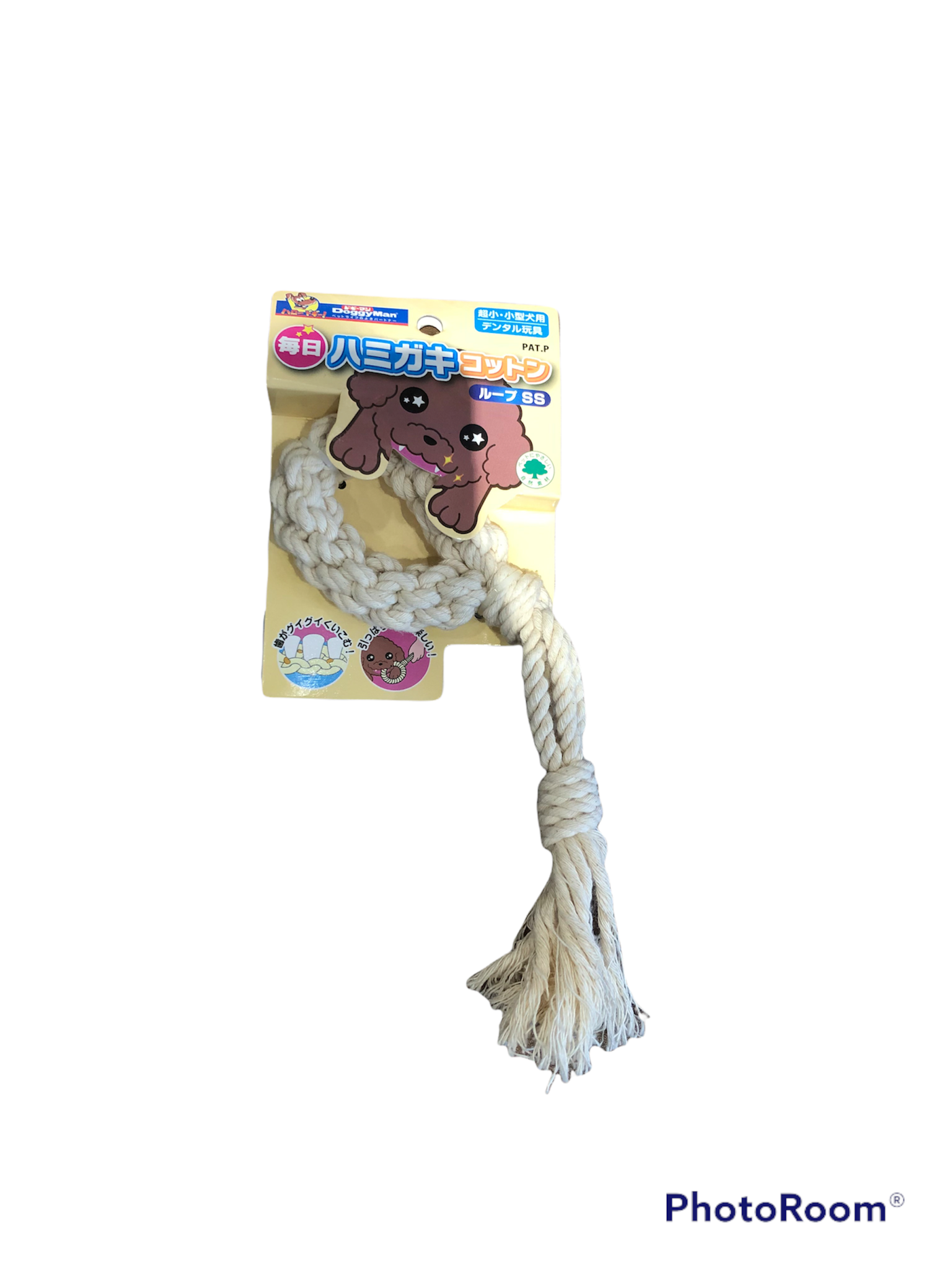 Vòng cotton chó cưng size SS 