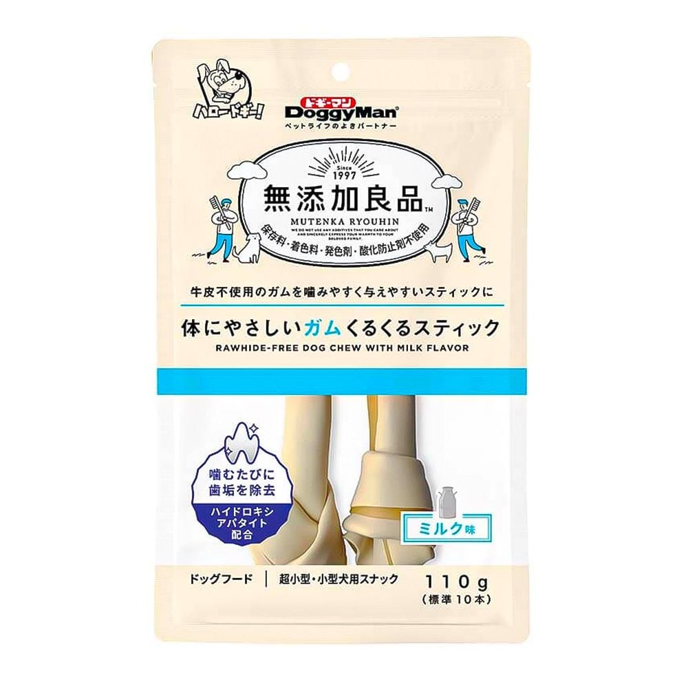  Xương nơ hương sữa lớn 2 cây dành cho chó DoggyMan 