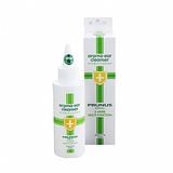  Nước vệ sinh tai thú cưng Prunus Aroma Ear Cleaner 