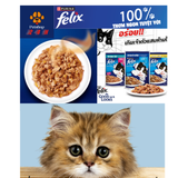  Pate cho mèo Purina Felix 85G 