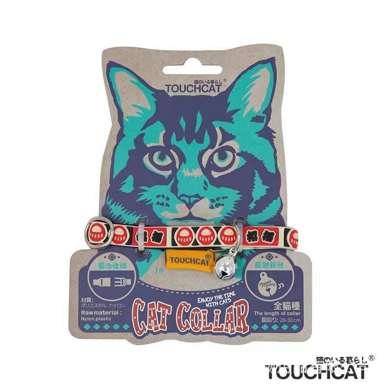  Vòng cổ nhựa cho mèo nhiều màu Touchcat 
