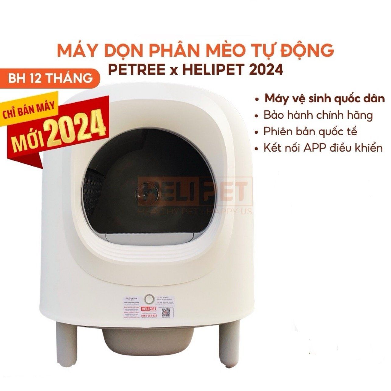  Máy vệ sinh mèo tự động Petree 