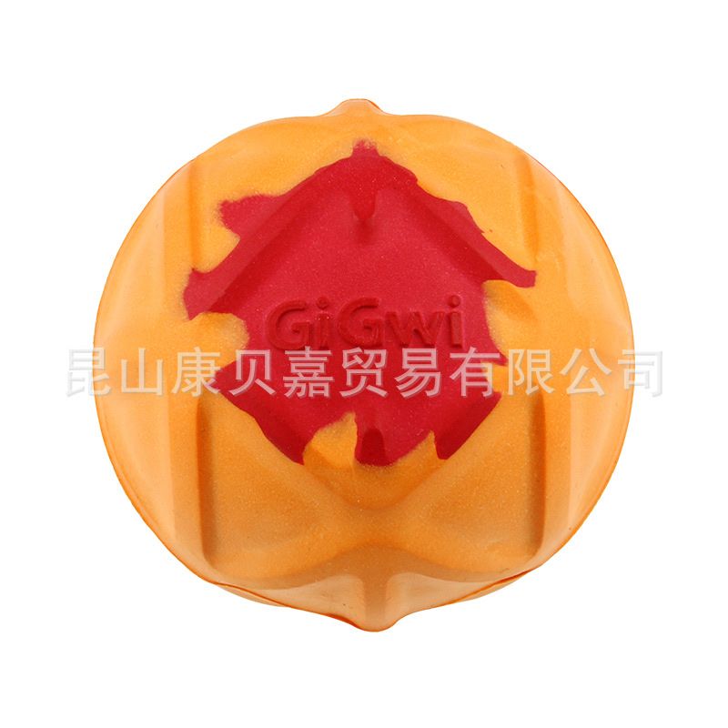  Đồ chơi Gigwi nhựa bóng hồng G-Foamer 