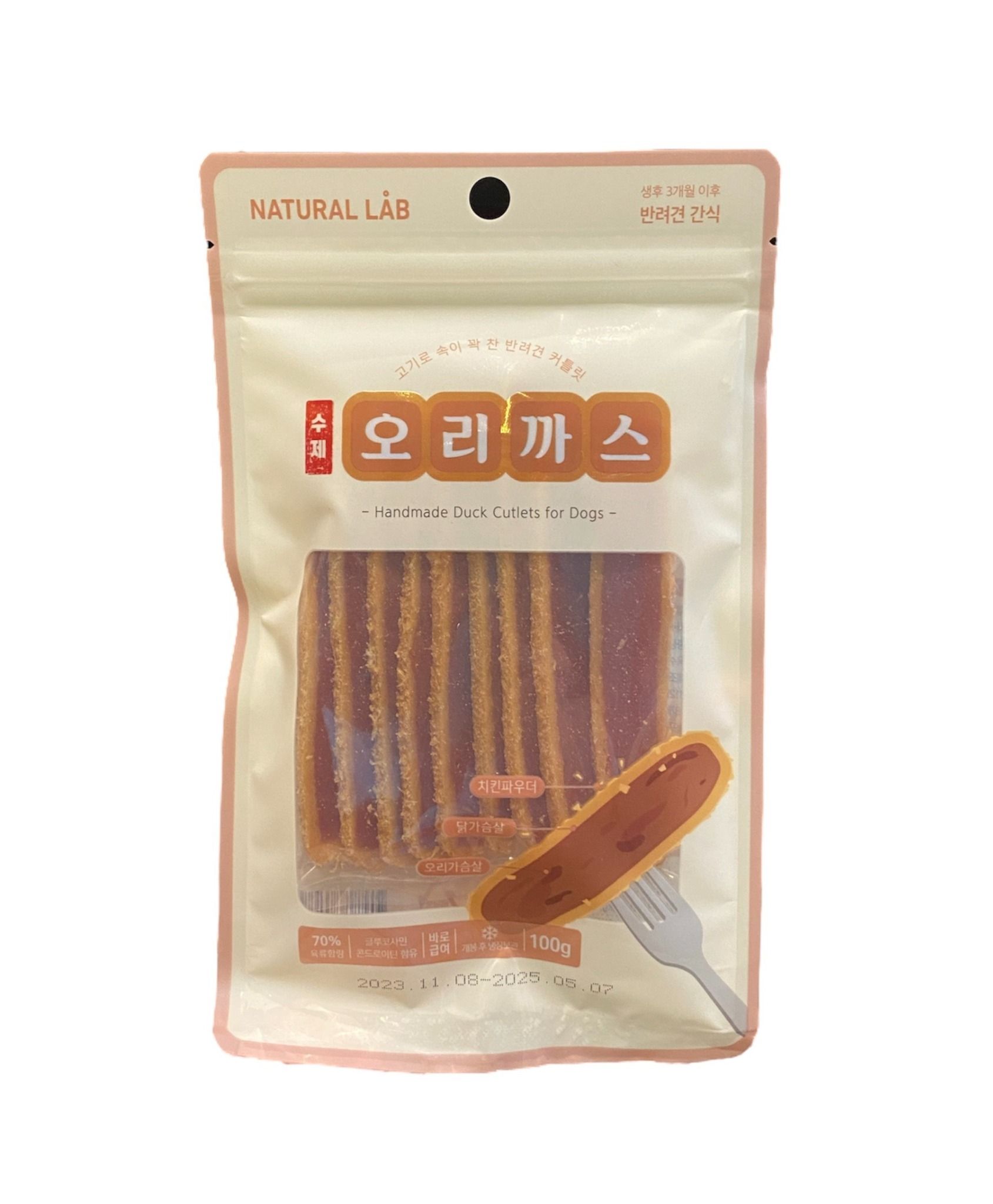  Snack cốt lết cho chó Natural Lab 