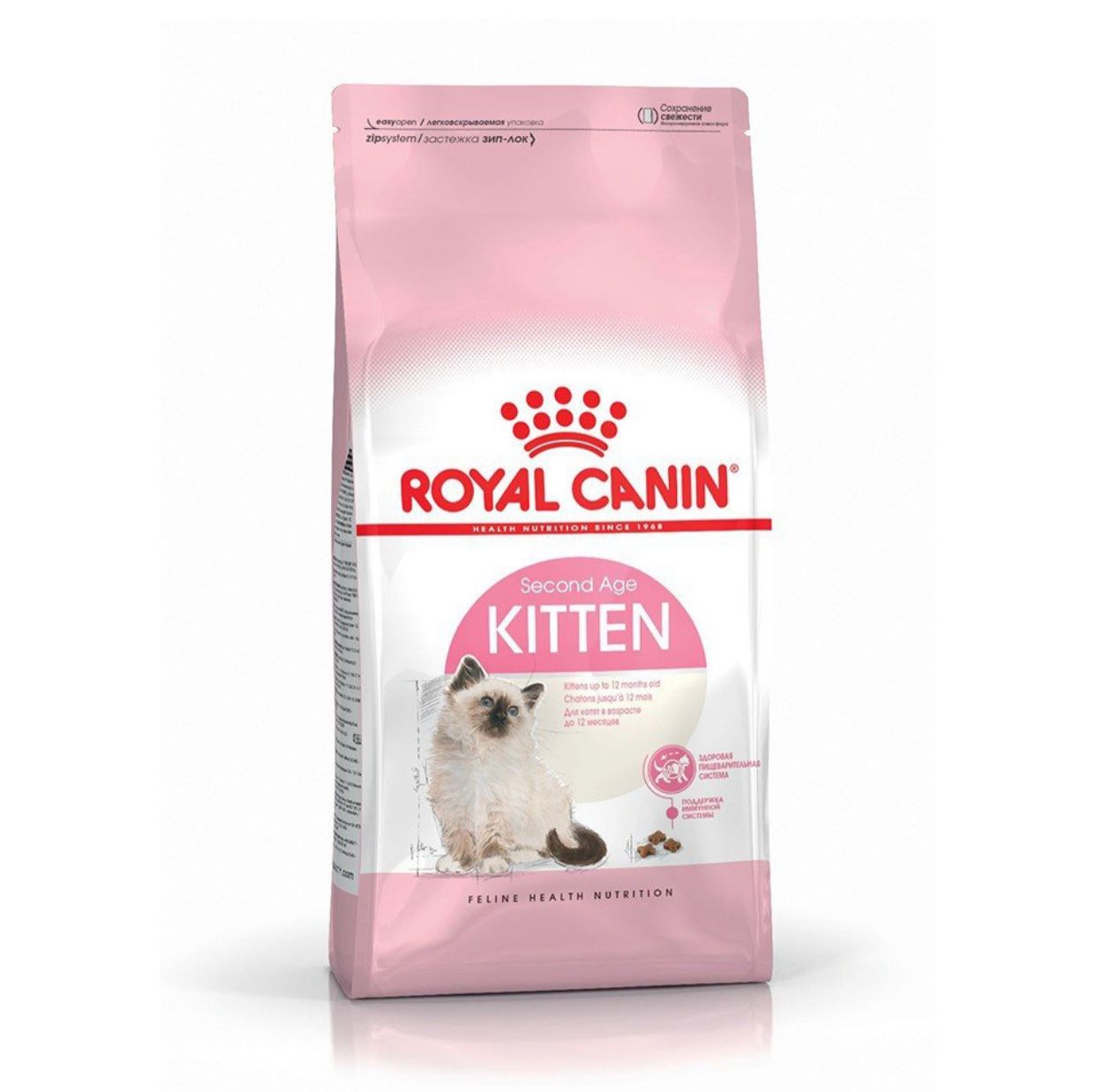  Royal Canin Kitten - Thức ăn hạt cho mèo con 10kg 