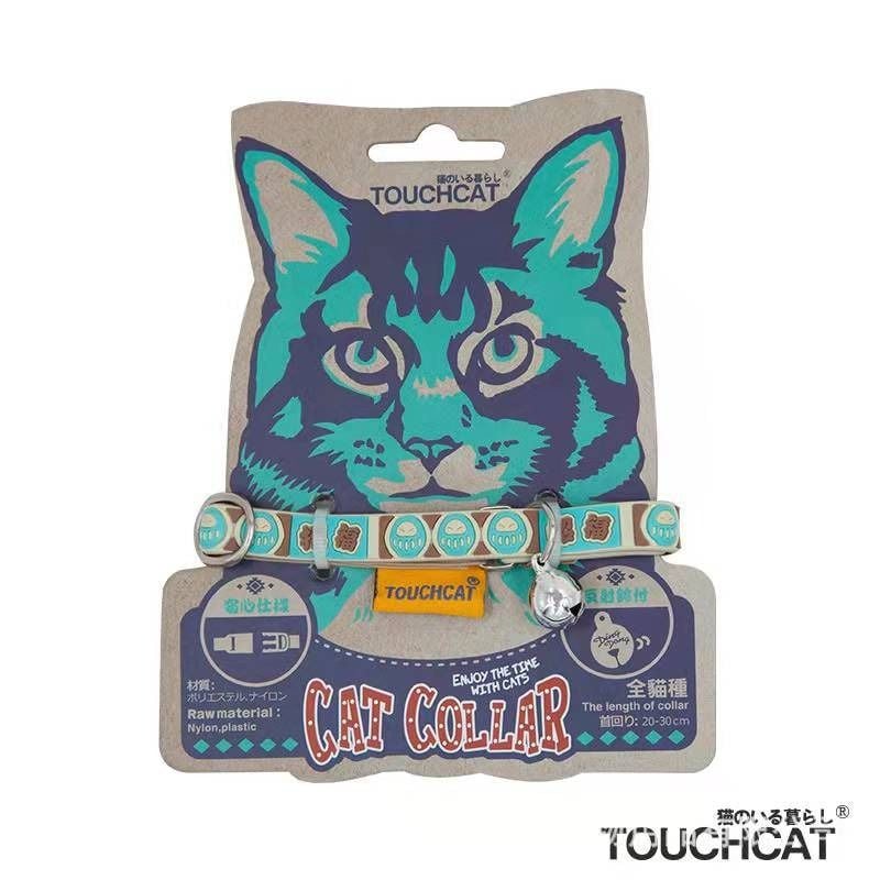  Vòng cổ nhựa cho mèo nhiều màu Touchcat 
