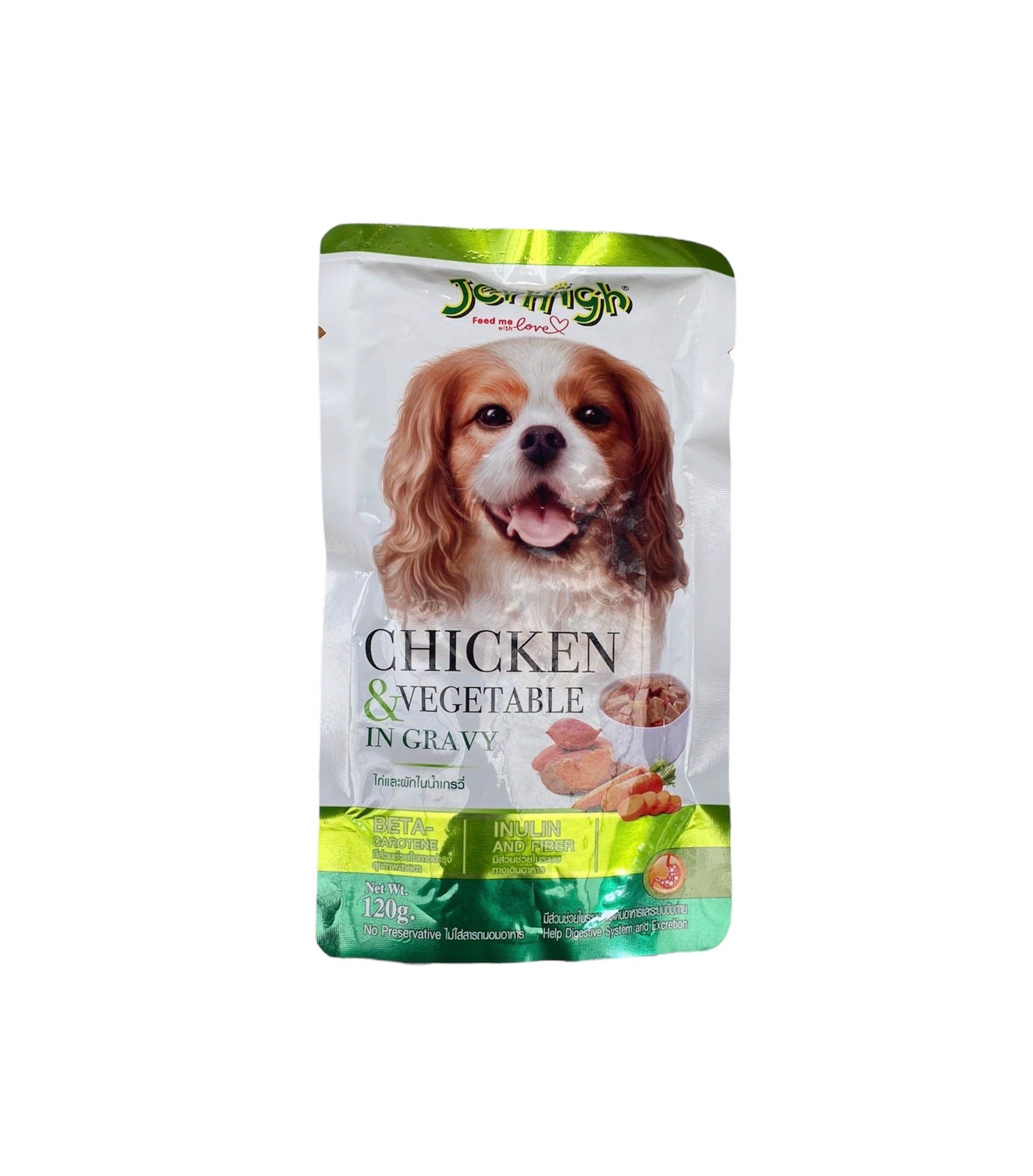  Pate dành cho chó JerHigh 120gr 