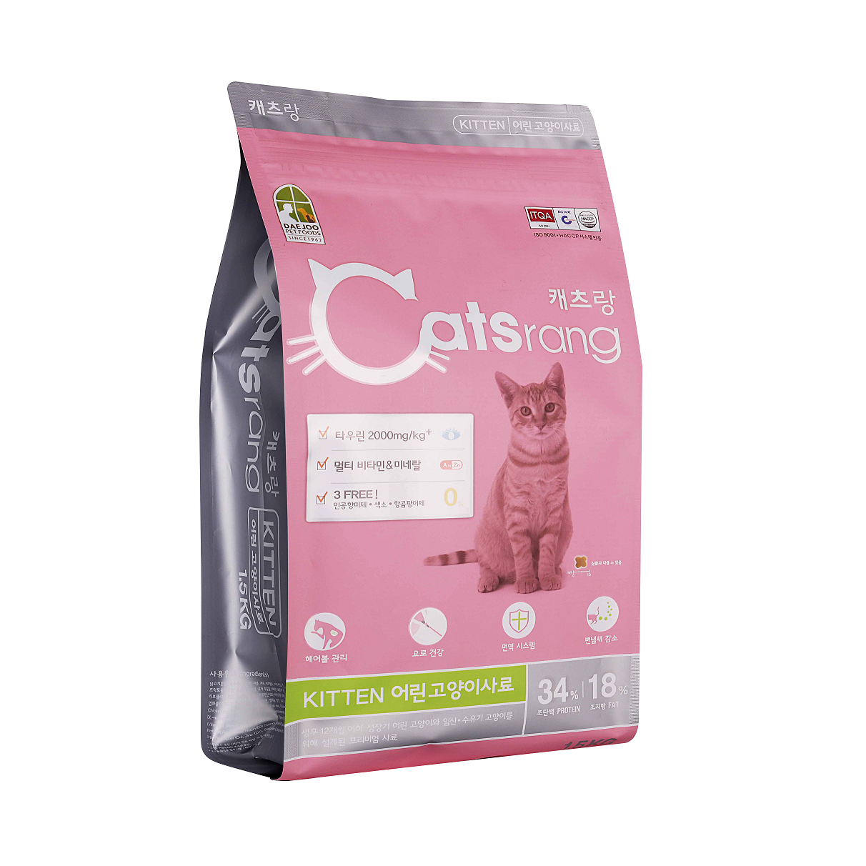  Thức ăn hạt dành cho mèo con Catsrang 1,5kg 