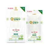  Gói ăn vặt Lamer bổ sung Ceramide & Omega 3 