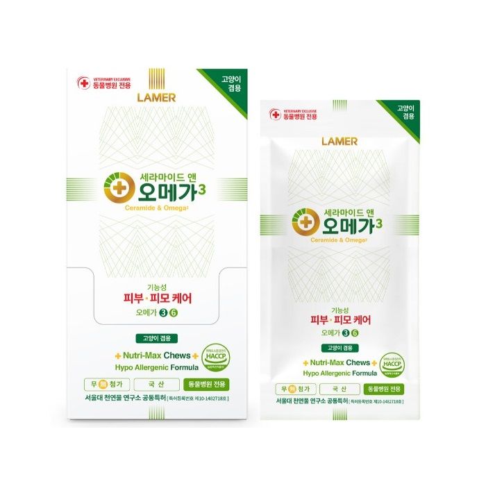  Gói ăn vặt Lamer bổ sung Ceramide & Omega 3 