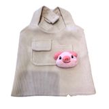  Áo Pig Pink Overalls I Am Dog 