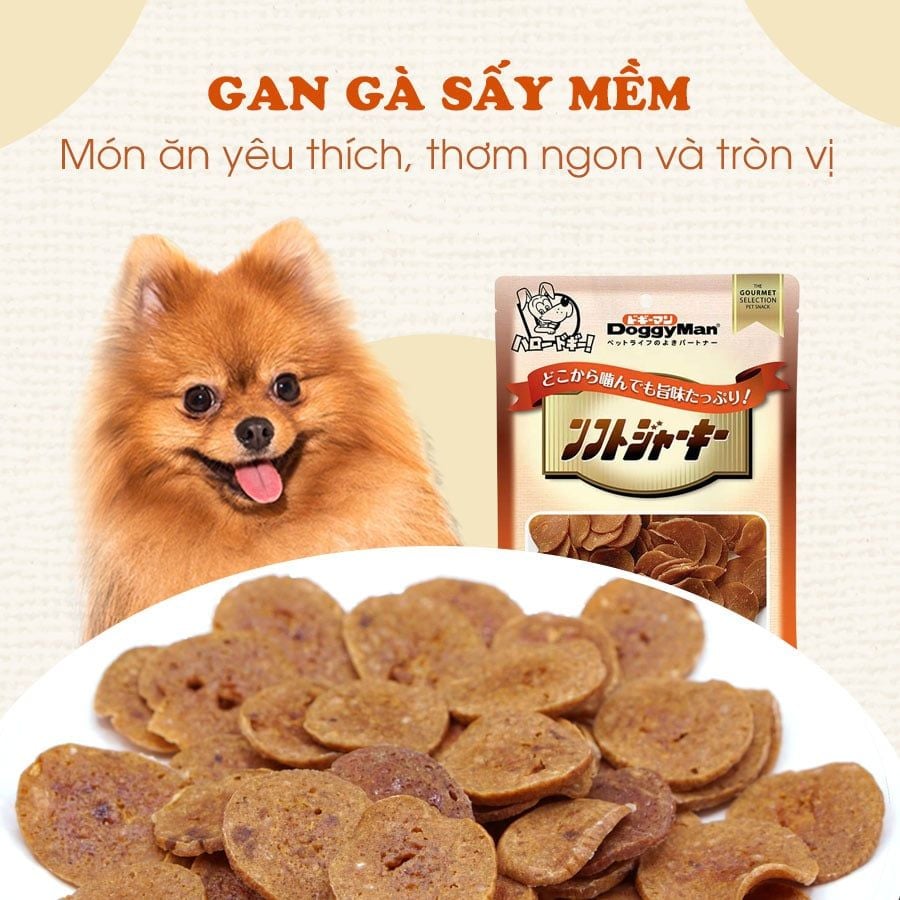  Gan gà sấy mềm cho chó Doggyman 80G 